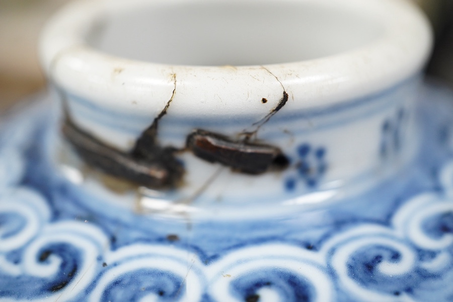 A Chinese blue and white 'dragon' vase, probably Qing dynasty